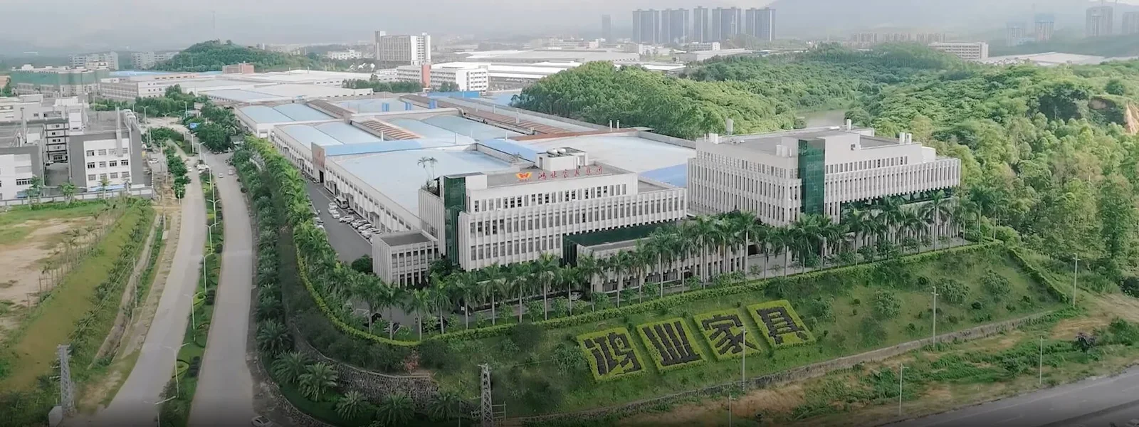 Hongye Furniture Group zavodining havo ko'rinishi — 300 000 m2 ishlab chiqarish maydoni