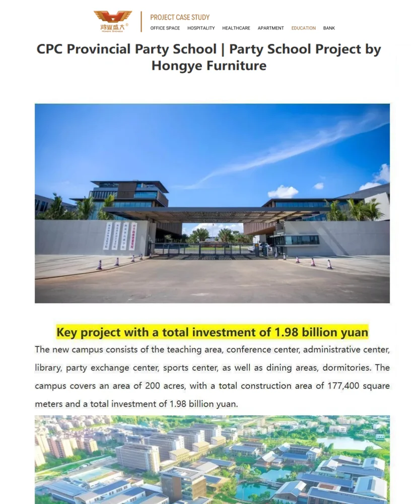 CPC Provincial Party School — Ta’lim
