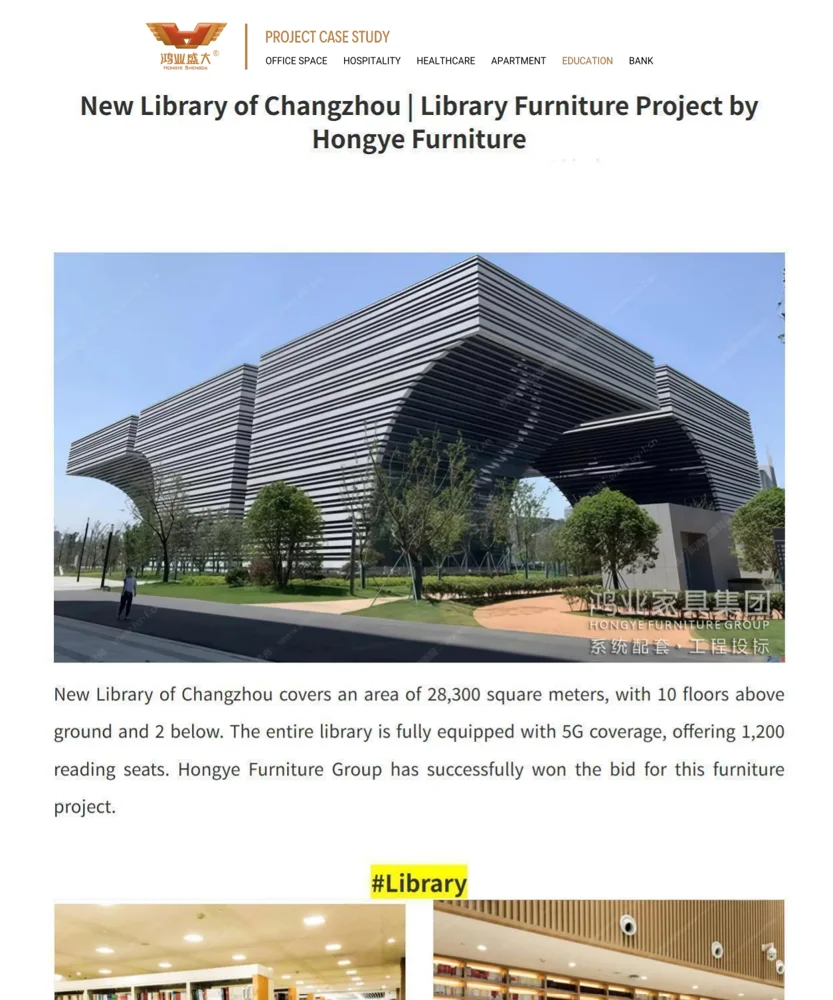 New Library of Changzhou — Ta’lim