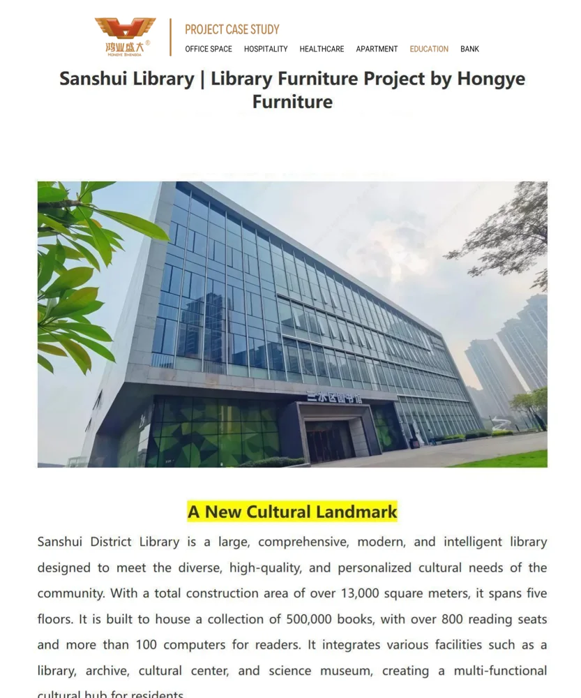 Sanshui Library — Ta’lim