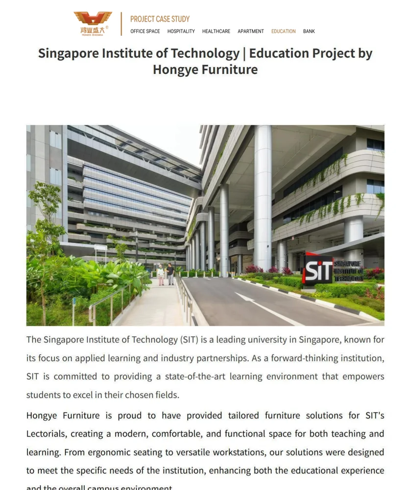 Singapore Institute of Technology — Ta’lim