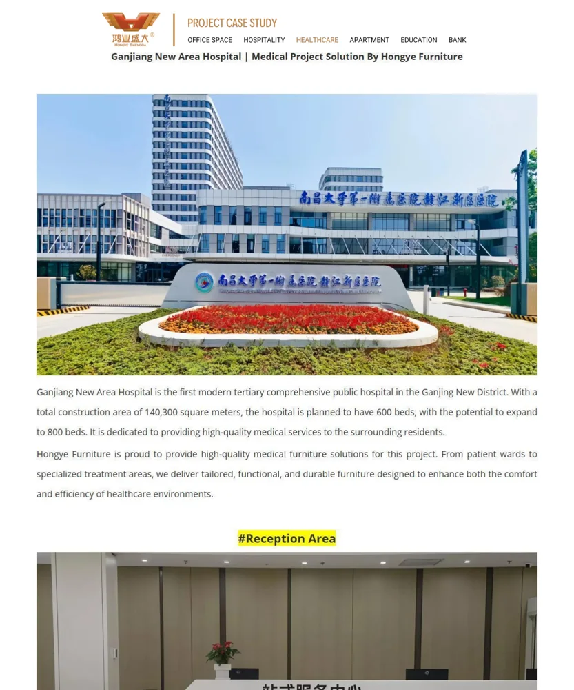 Ganjiang New Area Hospital — Tibbiyot