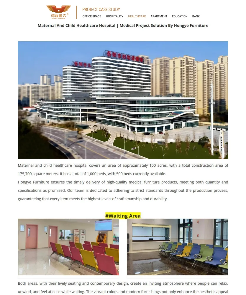 Maternal And Child Healthcare Hospital — Tibbiyot