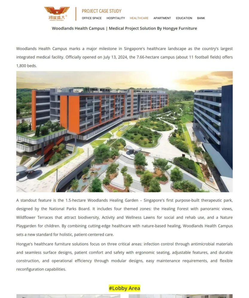 Woodlands Health Campus — Tibbiyot