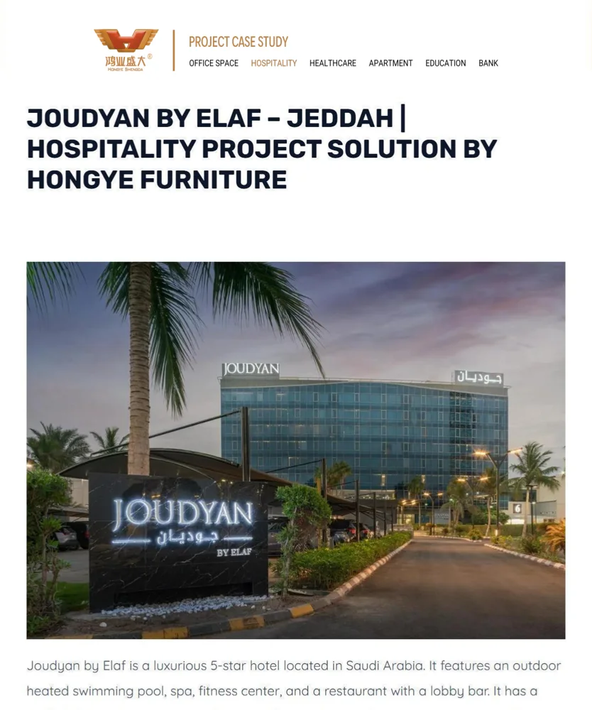 Elaf Hotel, Jeddah — Mehmonxonalar