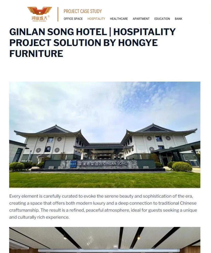 Ginlan Song Hotel — Mehmonxonalar