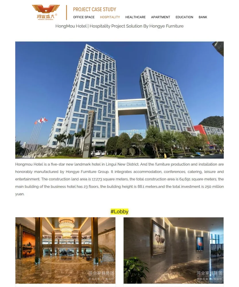 HongMou Hotel — Mehmonxonalar