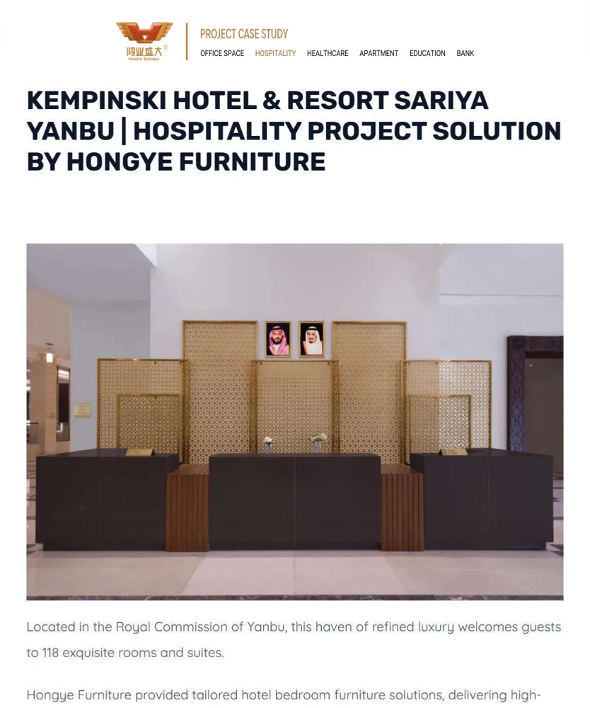 Kempinski Hotel & Resort Sariya Yanbu — Dam olish maskanlari