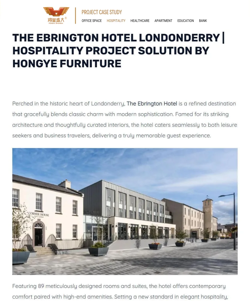 The Ebrington Hotel Londonderry — Mehmonxonalar