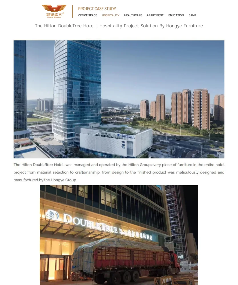 The Hilton DoubleTree Hotel — Mehmonxonalar
