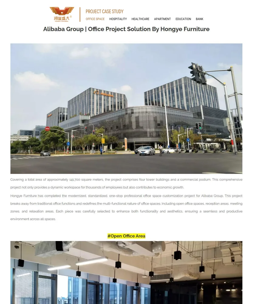 Alibaba Group — Ofislar va muassasalar